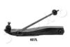 JAPKO 71607L Track Control Arm